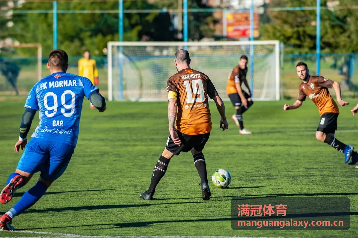 满冠体育赛事数据与服务界面